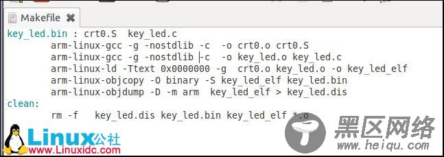 makefile 出错问题解决