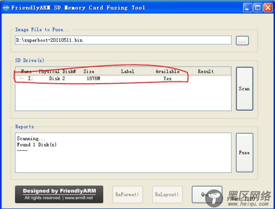 Tiny6410开发板上Linux系统的安装