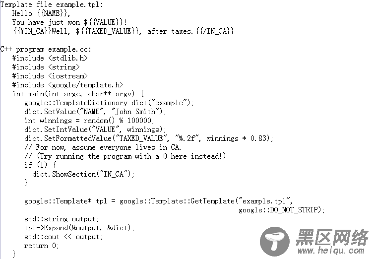 Php Ctemplate引擎开发相关内容