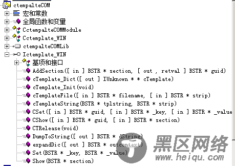 Php Ctemplate引擎开发相关内容