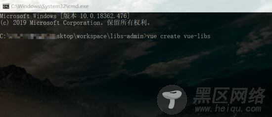 cli3创建libs库的实现方法