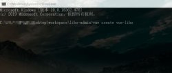 cli3创建libs库的实现方法
