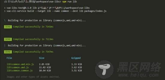 cli3创建libs库的实现方法