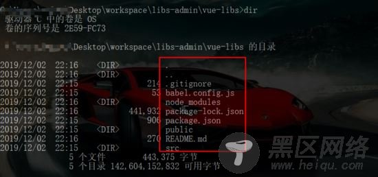 cli3创建libs库的实现方法