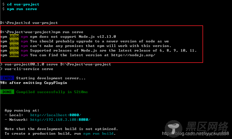 cli4.0快速搭建一个项目的方法步骤