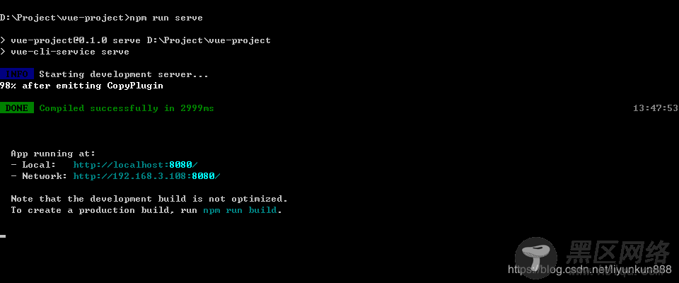 cli4.0快速搭建一个项目的方法步骤