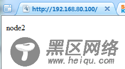 Heartbeat + httpLVS 高可用实例
