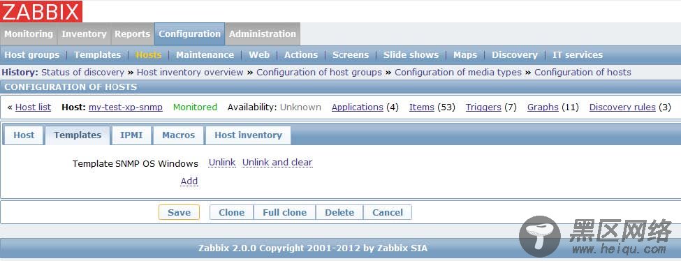 Linux下构建Zabbix网络监控平台