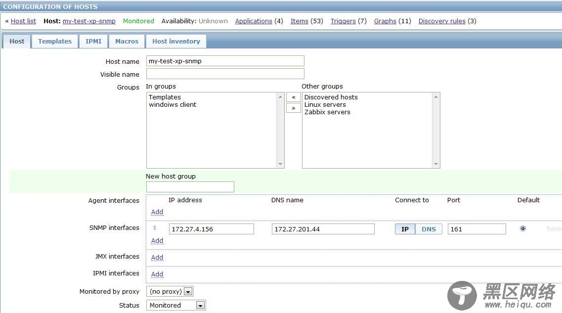 Linux下构建Zabbix网络监控平台