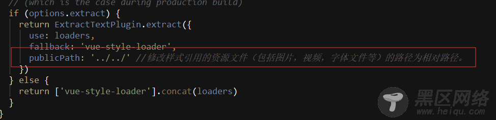 cli在 history模式下的配置详解