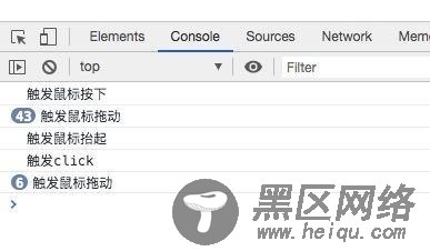 纯 JS 实现放大缩小拖拽功能(完整代码)