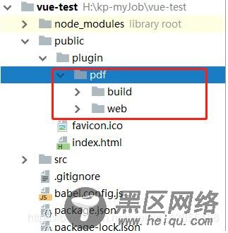 vue实现在线预览pdf文件和下载（pdf.js）