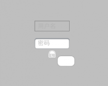 iOS中NSUserDefaults的使用