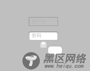 iOS中NSUserDefaults的使用