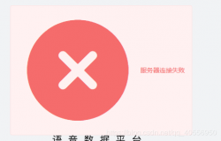 解决vue自定义全局消息框组件问题