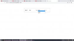 JavaScript实现省市联动效果