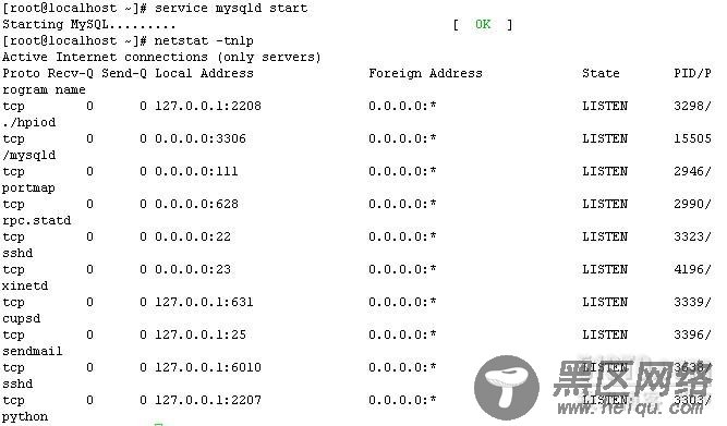 vsftpd2.3.5+pam安装配置笔记