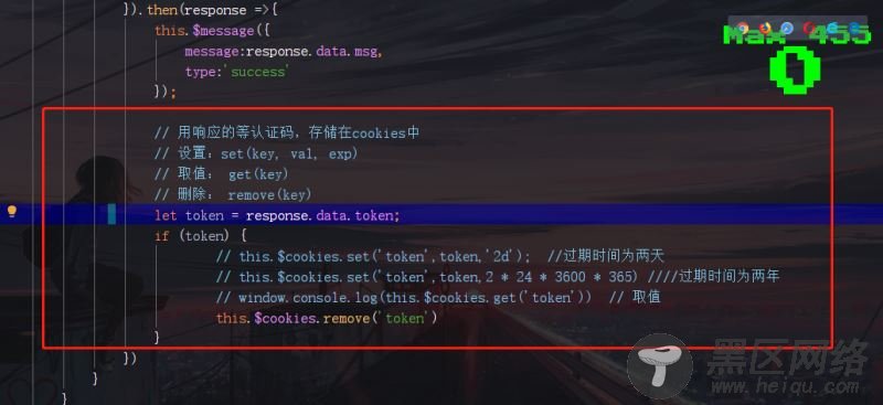 vue使用一些外部插件及样式的配置代码
