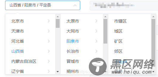 基于Vue+ElementUI的省市区地址选择通用组件