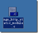 Linux下的Nginx安装(开机自启动)