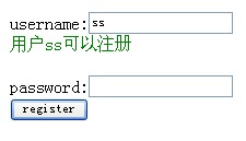 使用php+Ajax实现唯一校验实现代码[简单应用]