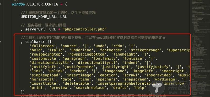 laravel+vue组合的项目中引入ueditor方式(打包成组件
