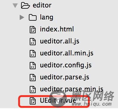 laravel+vue组合的项目中引入ueditor方式(打包成组件