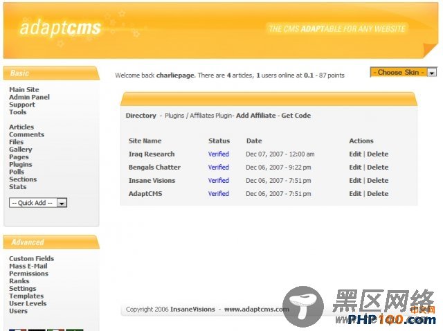 30 个很棒的PHP开源CMS内容管理系统小结