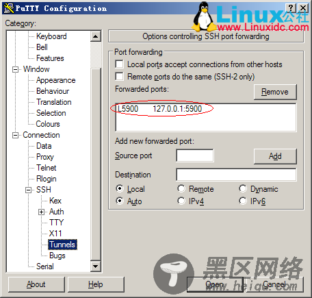 Linux KVM中FreeBSD9的安装