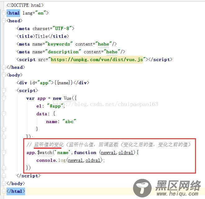 浅谈Vue.js之初始化el以及数据的绑定说明