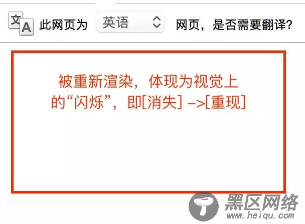 Vue页面切换和a链接的本质区别详解