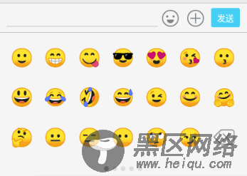 RN版聊天App仿微信实例
