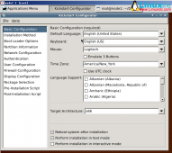 Ubuntu配置PXE+Kickstart+TFTP+DHCP实现快速布署Linux操作