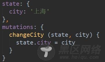 解决vue组件中click事件失效的问题
