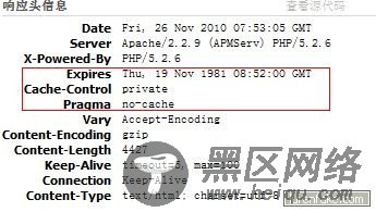 ThinkPHP 防止表单重复提交的方法