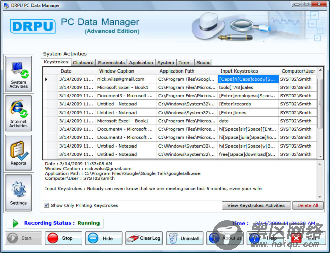 keylogger-software