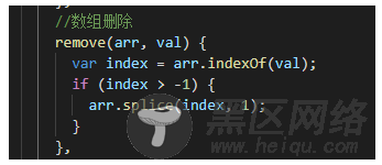 UI框架实现购物车的复选框全选和反选功能