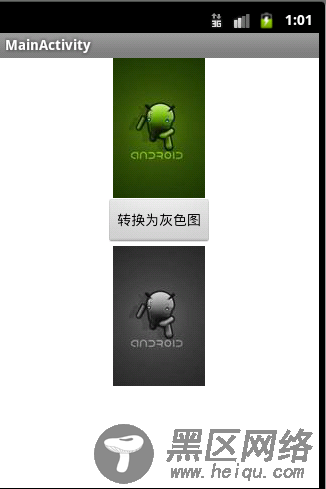 将RGB彩色图转换为灰度图