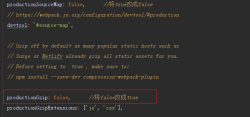 cli webpack打包开启Gzip 报错问题