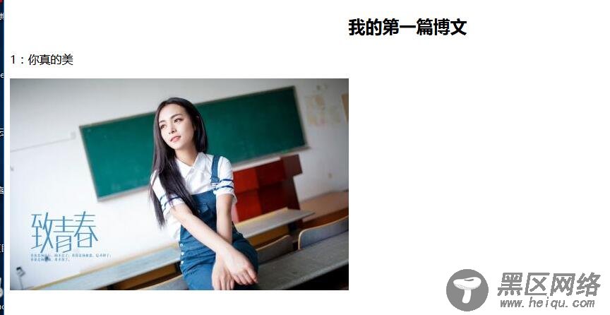 JS开发 富文本编辑器TinyMCE详解