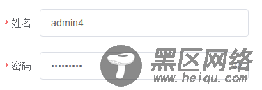 input 标签中密码的显示和隐藏功能的实例代码