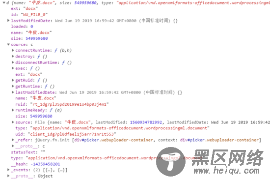 Vue项目中使用WebUploader实现文件上传的方法
