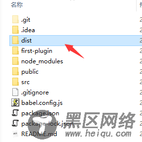 Vue发布项目实例讲解