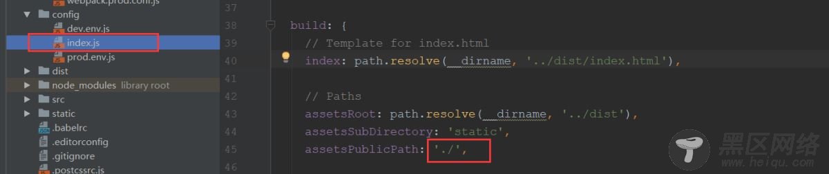Electron vue的使用教程图文详解