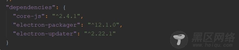 Electron vue的使用教程图文详解