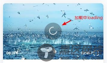 vue实现自定义H5视频播放器的方法步骤