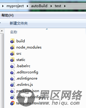 webpack4.0+vue2.0利用批处理生成前端单页或多页应用