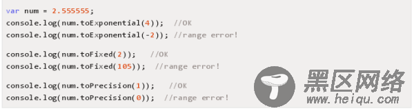 10种JavaScript最常见的错误(小结)
