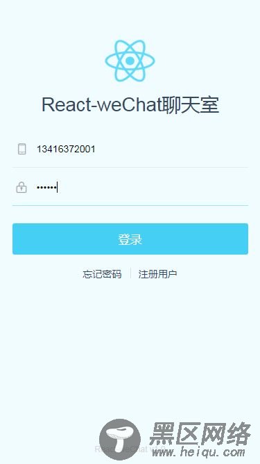 react+redux仿微信聊天界面