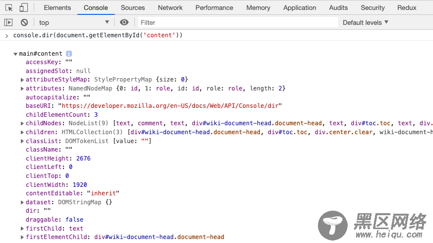 实用Javascript调试技巧分享(小结)